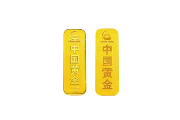 华容县回收金条.jpg